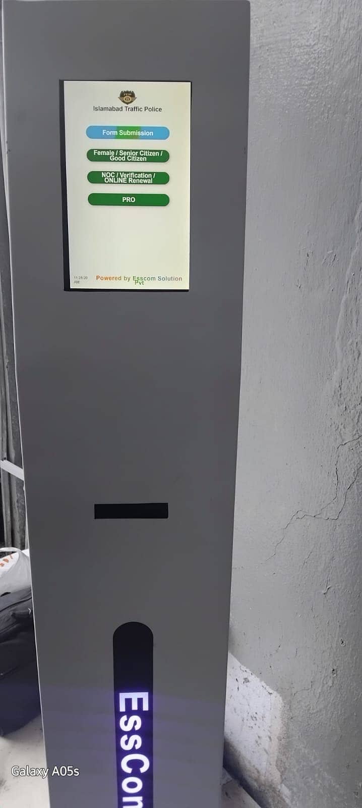 Queue Management System Installation Q-Matic 2