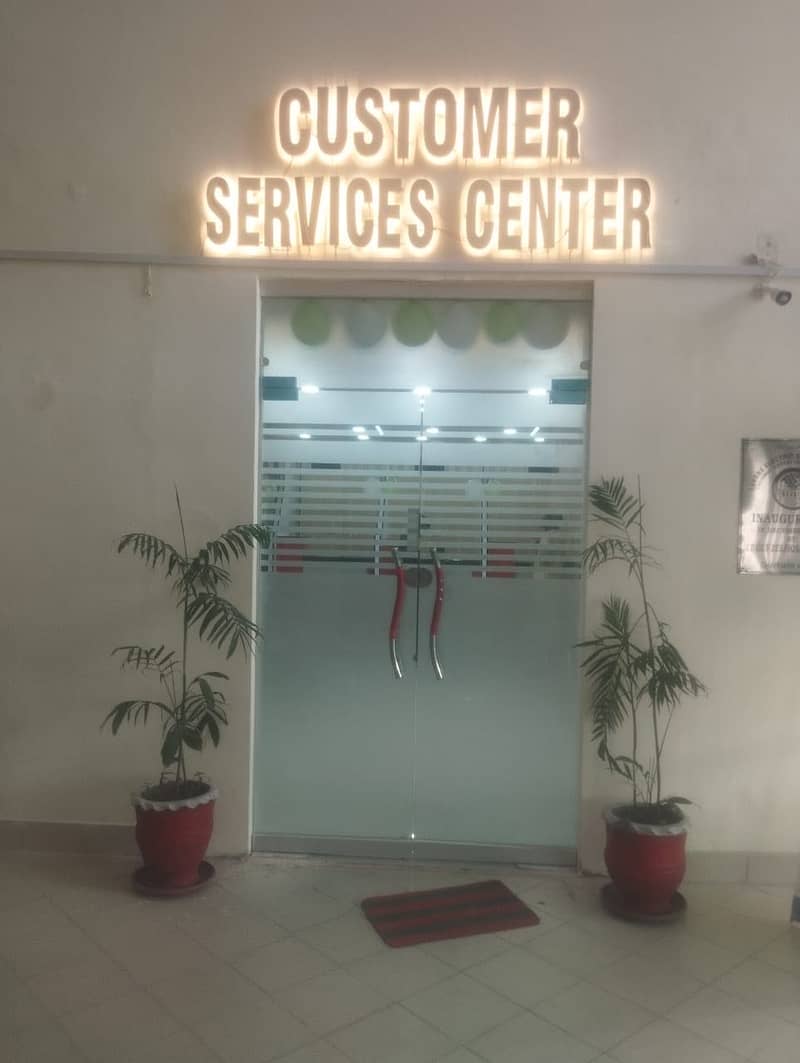 Queue Management System Installation Q-Matic 10