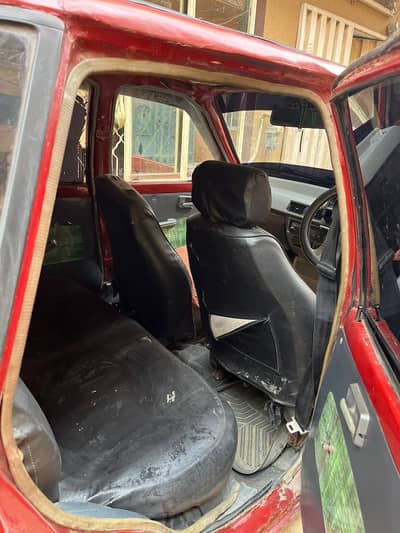 Sher Shah colony raiwind road lahore