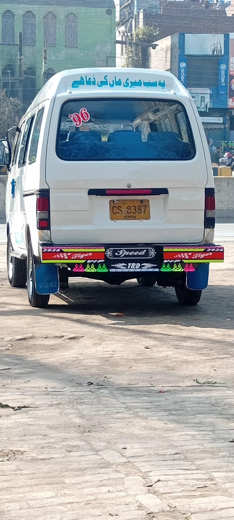 carry van 1