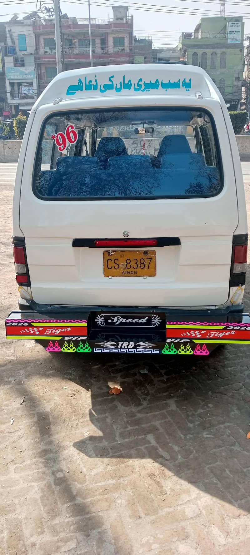 carry van 2
