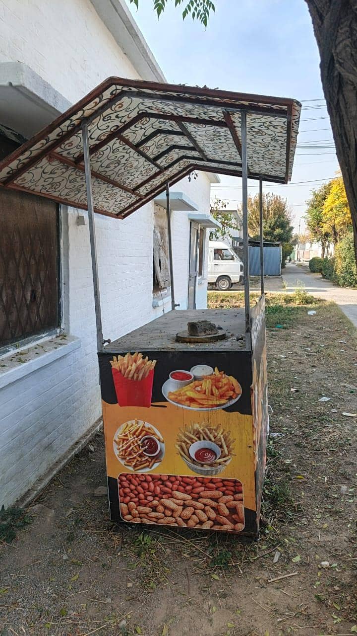 Fries Stand 2