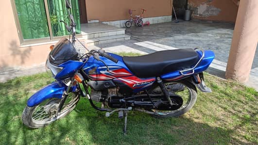 Honda Pridor