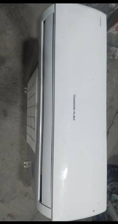 1.5 ton DC inverter heat and cool.