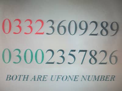 100cc, 2008 Super Power New Make Engine,. O332,36O9.2889