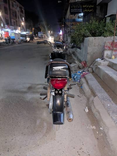 super power 2015 model Karachi number