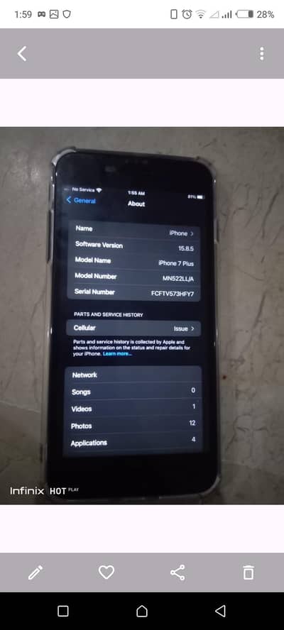 IPHONE 7PLUS 128GB STORAGE ALL WORKING BATTERY HEALTH 80%