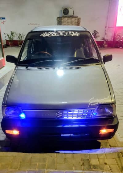 Mehran VXR 1990 0,3,4,5,2,6,7,3,0,5,7