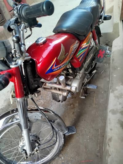 Honda CD 70