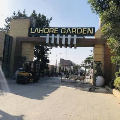 7 marla plot for rent in lahore garden housing society