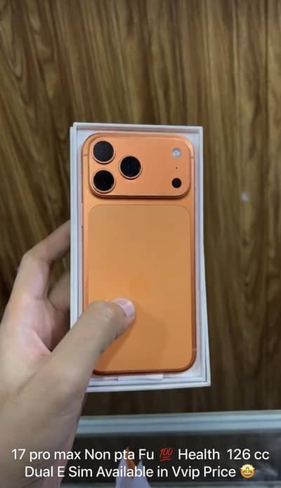 iPhone 17 pro max non pta
