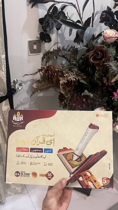 Teaching Pen / AUK AK-777 Advance Smart e Pen Art # GW-AK777ADV