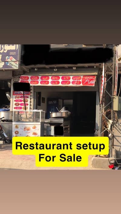 Restaurant Setup for Sale on Range Road Rawalpindi Near Attock Pump