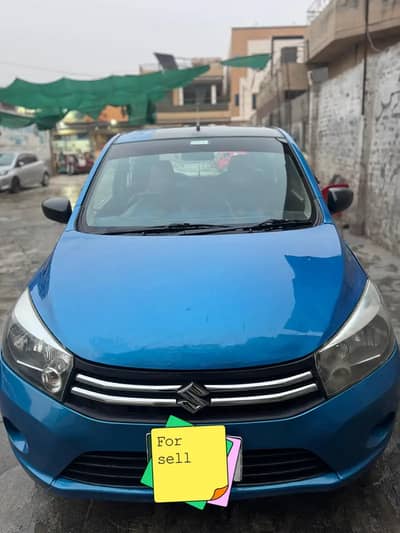 Suzuki Cultus VXr 2017 Model