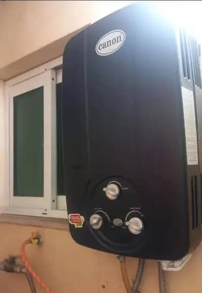 8 letter gas canon ghezr for sale 032147715554