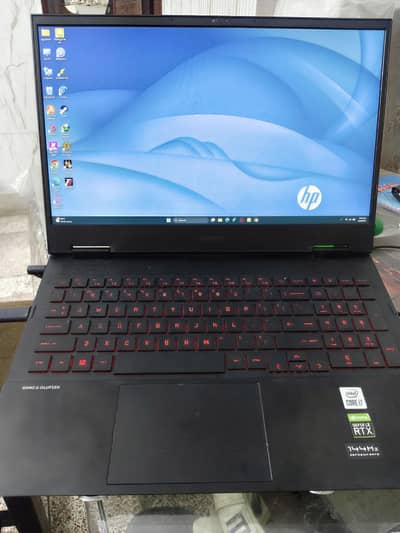 HP Omen 15 Gaming Laptop