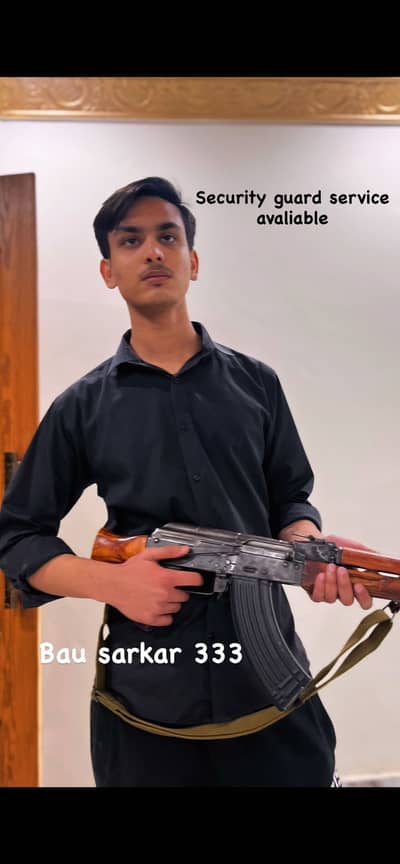 Security guard service avaliable