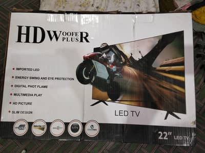 24 incha lcd ha sela krn ha urjant me