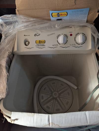 bikul new washing machine
