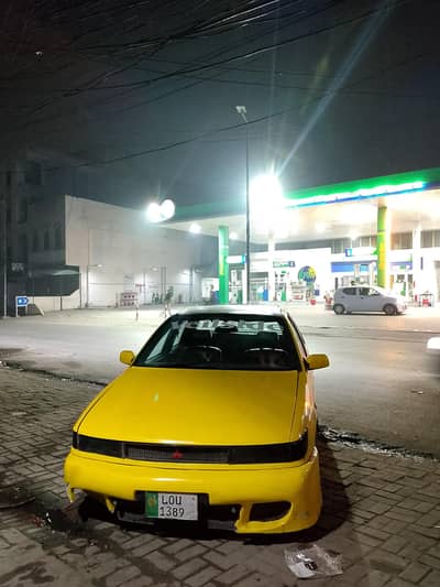 Mitsubishi Lancer modified