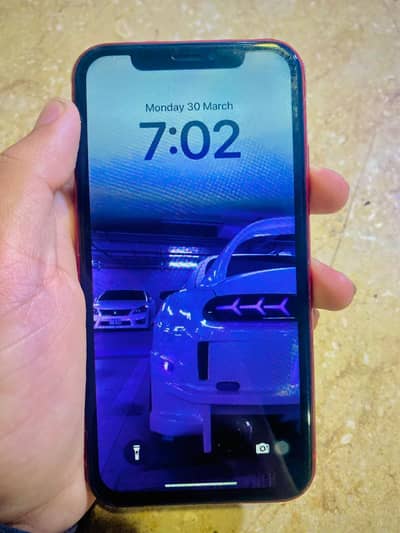 chance ha ly jao available