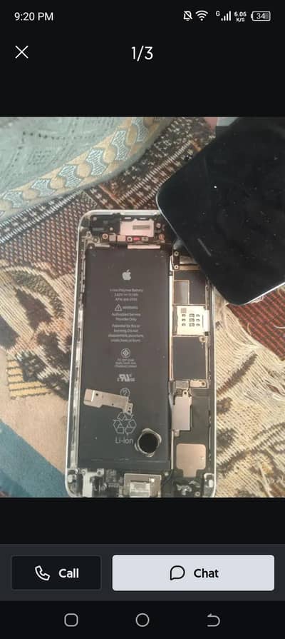 I need iphone 6plus panal kese bhai ka pas hy too jaldi rabta kara muj