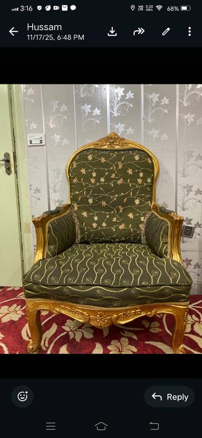 Royal Classic Wooden Sofa Chair