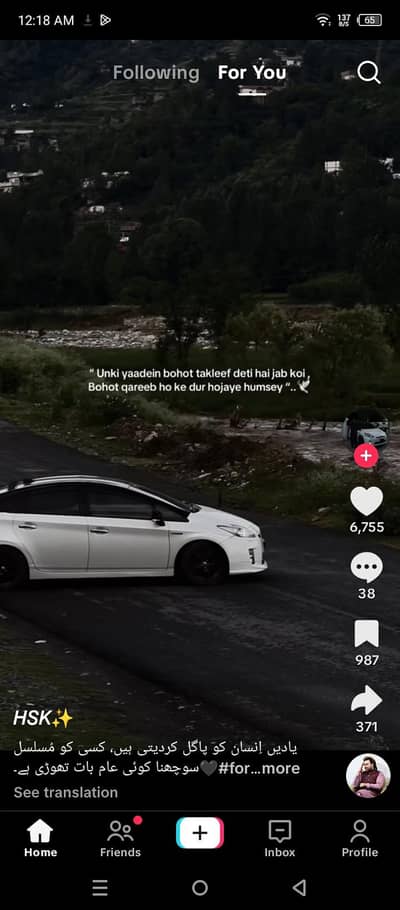 Kisi b qism ka Kam ho ghar school college office ya kahi b available h