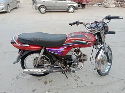 Honda Cd 70 dream