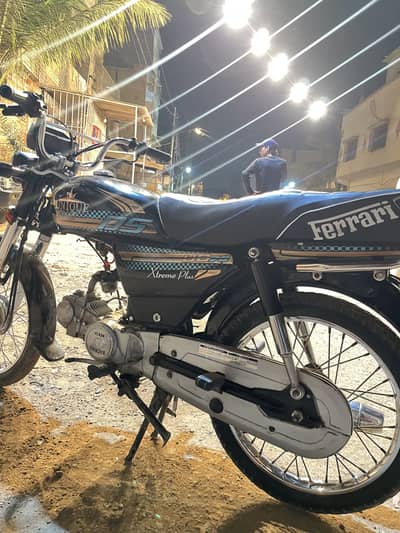 Unique xtream plus 2025 model