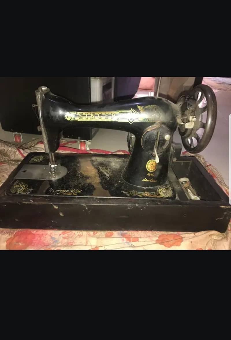 sewing machine 0