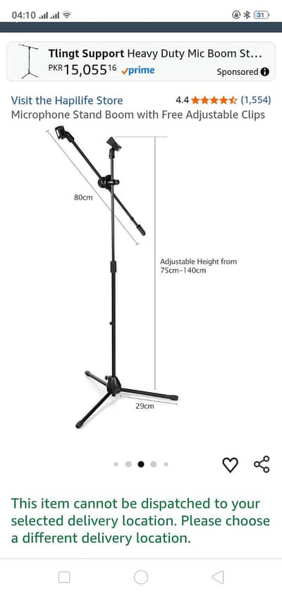 Mic stand imported