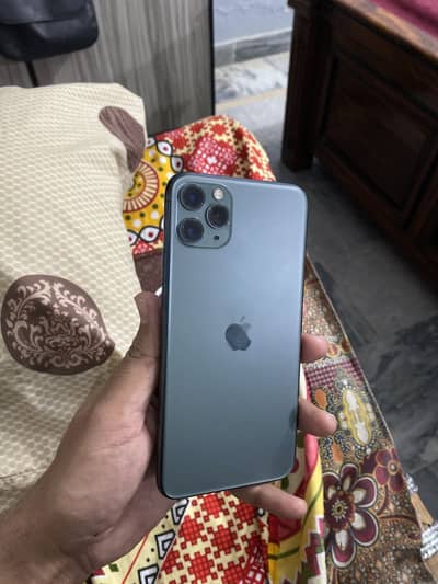 iPhone 11 Pro Max is urgent for sale.