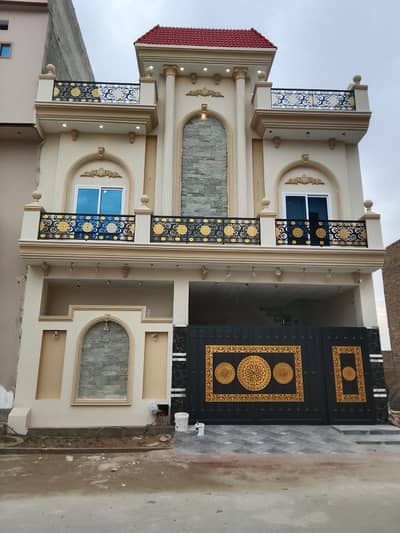 Al Raheem City and Paradise 5Marla New Brand Duble Story House For Sale