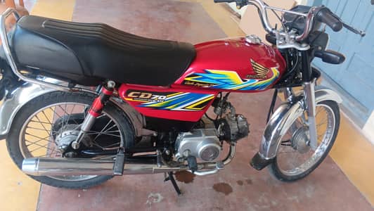 Honda CD 70 2021
