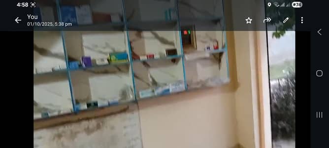 3 Racks 2 old contur 1 office chair only Wtsup O3oo. 792o824