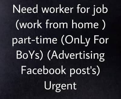 Urgent (Only for boys ) Facebook post's advertising