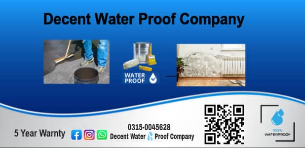 water proof company