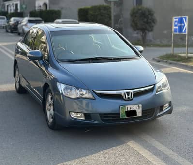 Total Genuine Civic Reborn Oriel