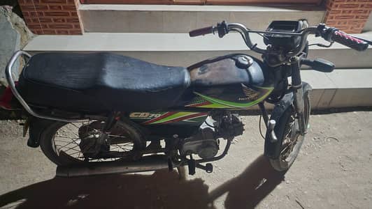 honda 70cc 2019 model running page only