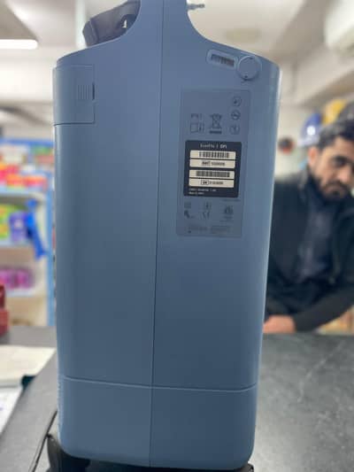 Respironics oxygen concentrator