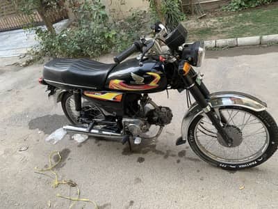 Road prince 70 smooth ride