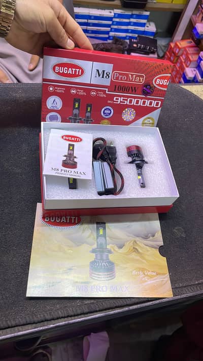 BUGATTI LED BUlB 1000 W