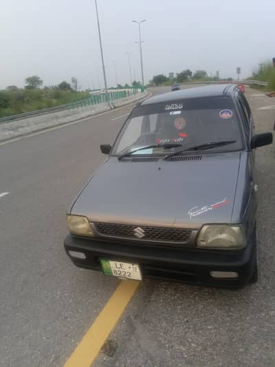 exchange for XC VITS cultus