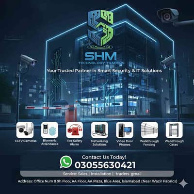 SHM Technology Traders 