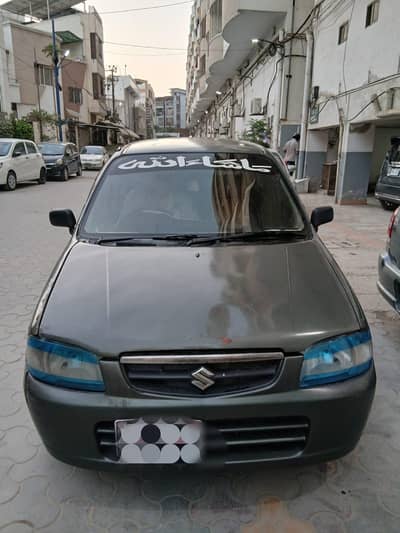 Suzuki alto urgent sale