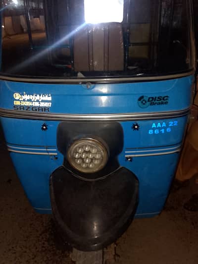 Sazgar 22 model LPG file complete