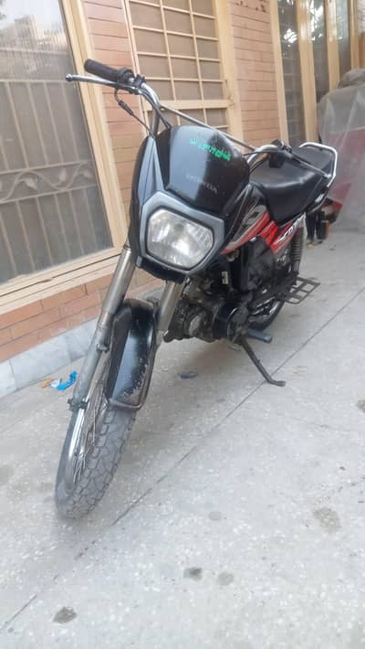 Honda CD70 dream 2019 model