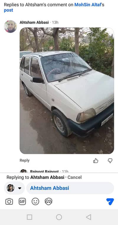 Suzuki Mehran 1990