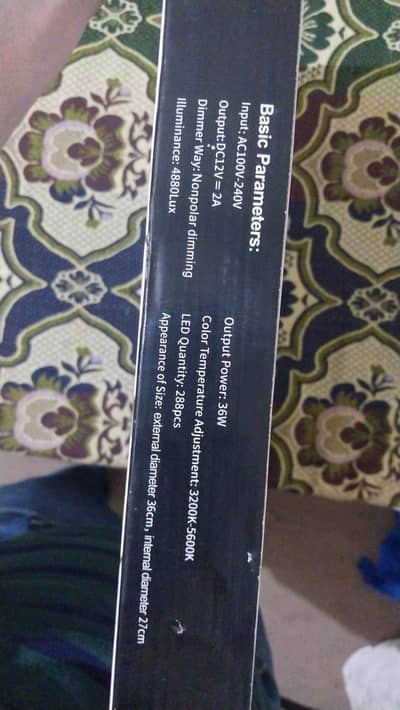 Complete Accessories